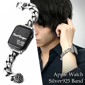925刻印 ロレックスベルト アップルウォッチ バンド AppleWatchバンド|大人のための上質なシルバーアクセサリー通販｜新宿