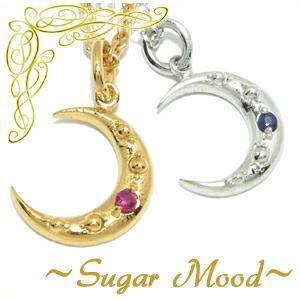 Sugar Mood ӡorե ࡼ Сͥå쥹 ǥ ͥå쥹    ץ쥼  ե -