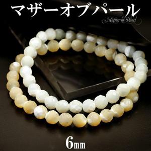 �ޥ������֥ѡ��� ���å� �֥쥹��å� 6mm 16.5��17.5cm S��L ������ ŷ���� �ѥ���ȡ��� ���� ���� �ޥ������֥ѡ���֥쥹��å�