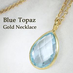 ŷ�� �֥롼�ȥѡ��� K18 ������� �����ƥ��� ����С� �ͥå��쥹 ��ǥ����� 18�� ��������������� 11�� ������  �֥롼 ��