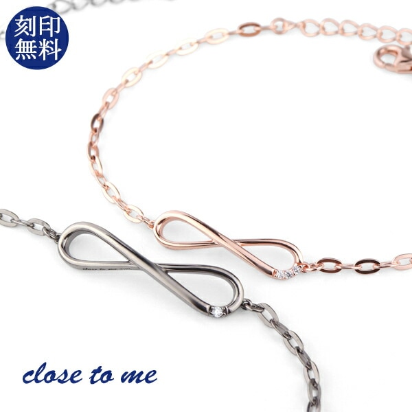 ���̵�� close to me ����ե��˥ƥ� �ڥ��֥쥹��å� ����С�925 �֥쥹��å� �ԥ󥯥������ �֥�å� �� ̵�� �ʱ� ����