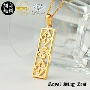 ̵ K23RGP ŷ ꡼ ץ졼 ͥå쥹 С925 ɥƥ 23 ͥå쥹  