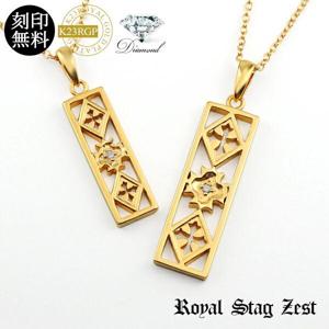 ̵ K23RGP ŷ ꡼ ץ졼 ڥͥå쥹 С925 ɥƥ 23 ͥå쥹 