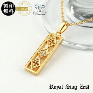 ̵ K23RGP ŷ ꡼ ץ졼 ͥå쥹 С925 ɥƥ 23 ͥå쥹  