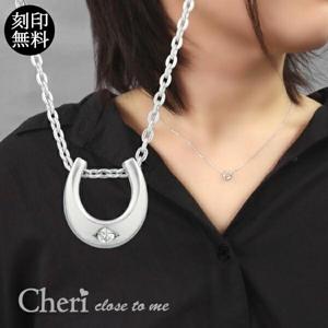 ���̵�� �ۡ������塼 ����С��ͥå��쥹 ����С�925 ���륳�˥� ���� ���� ������ �ͥå��쥹 �ڥ����� ���ꤲ�ʤ� ��Ͳİ���