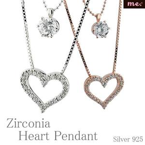 me. ミー プラチナ ピンクゴールド ジルコニアハート 2連 シルバーネックレス 2連ネックレス 925 レディース ネックレス 女性用 ペンダント|レディースアクセサリー