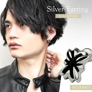 �֥�å������� �ϡ��ɥ����� ����С��ԥ��� 1P �Ҽ��� ��� �ԥ��� ���¢�ԥ��� ������ �ϡ��� �����åɥԥ��� ����С�925 ��󥺥ԥ���