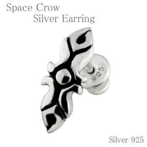 ���ڡ��� ������ ����С��ԥ��� 1P �Ҽ��� ��� �ԥ��� ���¢�ԥ��� ������ �ϡ��� �����åɥԥ��� �� ����С�925 ��󥺥ԥ���