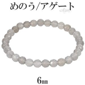 ���졼�������� �֥쥹��å� ���å� 6mm 16.5��17.5cm S��L ������ �������� ��Υ� ŷ���� �ѥ���ȡ��� ��Τ� ��� ��ǥ�����