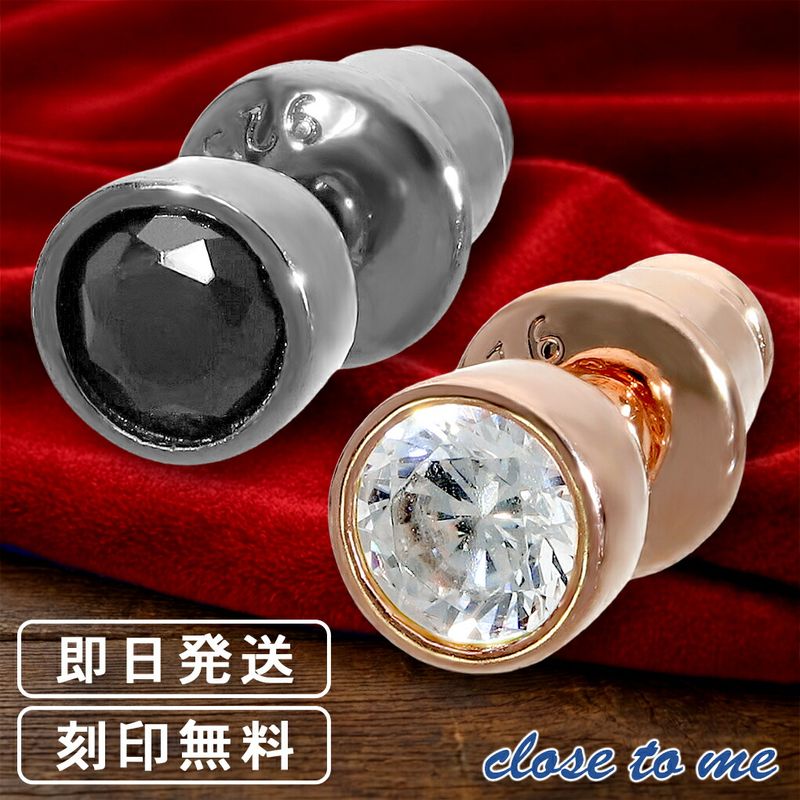 ���̵�� �饦��� ��γ���륳�˥� �ڥ��ԥ��� (�Ҽ���) ����С�925 �ڥ����������꡼ �ڥ� ����ץ� ��γ�ԥ��� �Ҥ�γ�ԥ��� �����å�