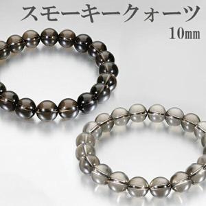 ���⡼������������ �֥쥹��å� 10mm 17��19cm M��LL ������ ŷ���� �ѥ���ȡ��� ���⡼������������ ��� ��ǥ����� ���� ����