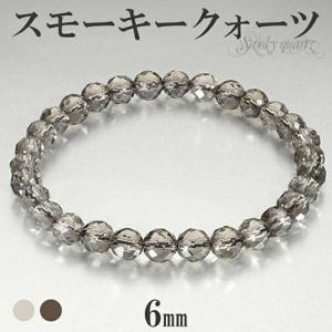 ���⡼������������ ���å� �֥쥹��å� 6mm 16.5��17.5cm S��L ������ ŷ���� �ѥ���ȡ��� ���⡼������������ ��� ��ǥ�����