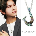 եå ڥȥȥå ϥ磻  ޥ  ͥå쥹 ڥ С925  եåեå С꡼ 