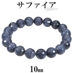 ���ե����� �֥쥹��å� �ߥ顼�ܡ��� ���å� 10mm 18��19cm M��LL ������ ������ 9�� ŷ���� �ѥ���ȡ��� ���ե����� ���� ����