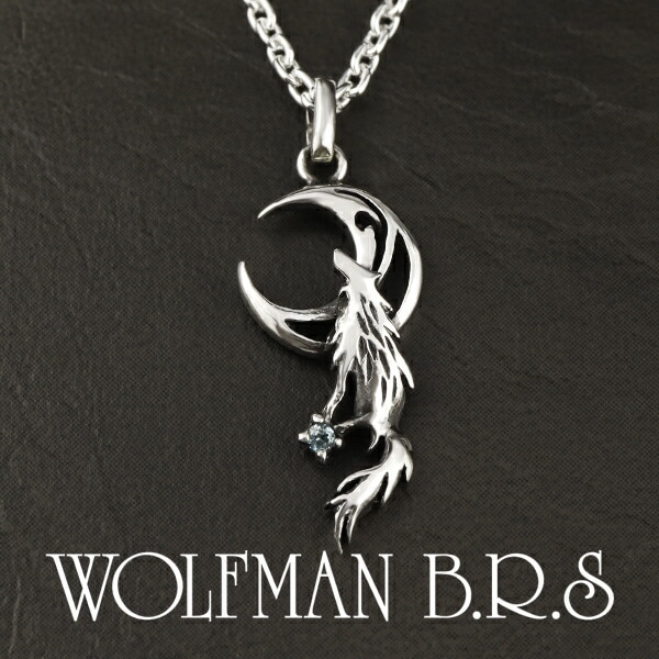 ウルフマン ウルフムーンペンダント チェーン付 シルバー ネックレス