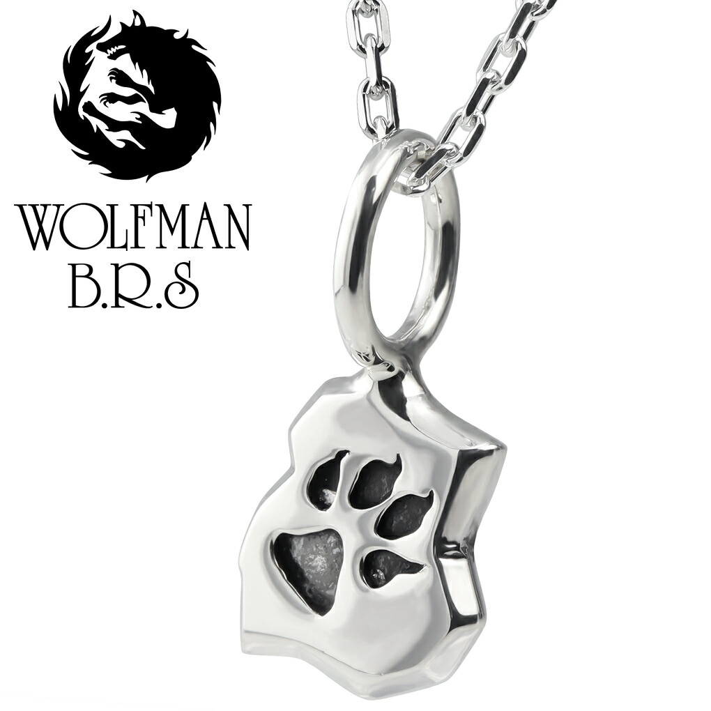 ウルフマンブラザーズ　ペンダントトップ&チェーン Amazon | WOLFMAN B.R.S ウルフマンB.R.S ムーンウルフ ペンダント