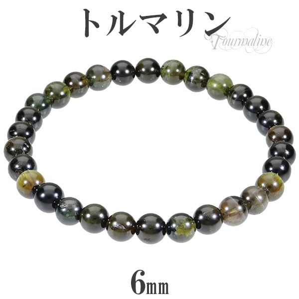 ���꡼��ȥ�ޥ�� �֥쥹��å� 6mm 16.5cm��17.5cm S��L ������ 10�� ������ ŷ���� �ѥ���ȡ��� ���꡼�� �� ���� ���� �֥쥹