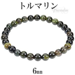 ꡼ȥޥ ֥쥹å 6mm 16.5cm17.5cm SL  10  ŷ ѥȡ ꡼    ֥쥹