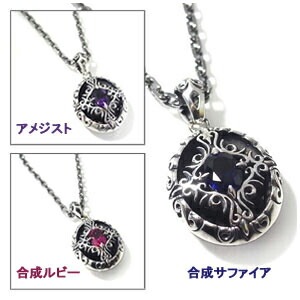 �ޥ������ե��å��� �ʱ߷� ���� ���ȡ��� ����С��ͥå��쥹 ���������� �ڥ����� ����С�925 ��� �ͥå��쥹 ���� ���