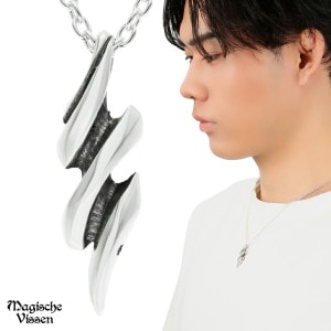 マジェスフィッセン 稲妻 トライバル ネックレス ペンダント ペンダントトップ ペンダントチャーム シルバー 925 スクリュー シャープ スタイリッシュ セミハード ハード かっこいい メンズ 男性