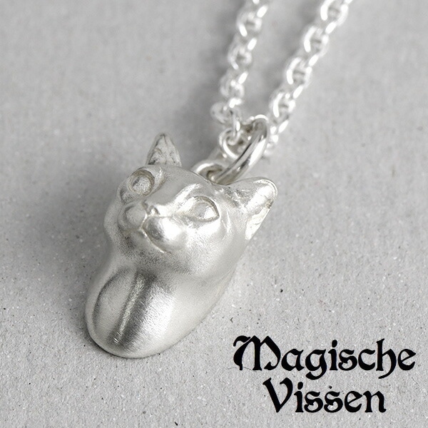 �ޥ������ե��å��� ǭ ����С� �ͥå��쥹 ���������դ� ��� �ڥ����� ����С�925 �ͤ� ����ʪ ưʪ ����С��ͥå��쥹 ���