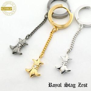 選べる3カラー 揺れる フレア チェーン フープピアス 1P 片耳用 シルバー925 23金 K23RGP ゴールドカラー 金 ブラック 黒 ジルコニア|メンズアクセサリー