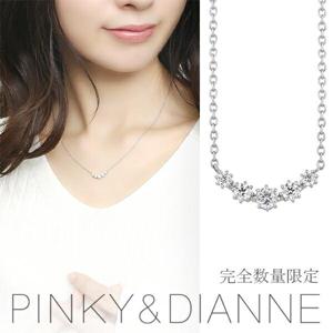 �������̸��� �ԥ󥭡�&�������� ή���� ����С� �ͥå��쥹 ����ץ� �С� ���륳�˥� ������ �� ��ǥ����� �ڥ����� ����С�950