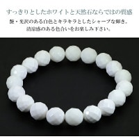 高品質ホワイトオニキス 10mm 白瑪瑙 天然石 パワーストーン ブレスレット ホワイトオニキス カット ブレスレット 10mm 17～19cm M～LL
