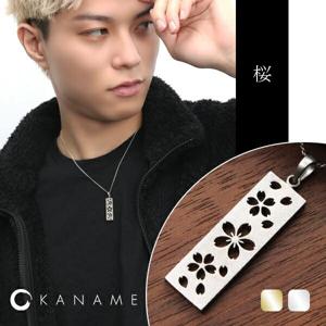 KANAME ���٤�2���顼 �� Ʃ���� �ץ졼�� �ͥå��쥹 ����С�925 �ץ���� 18�� K18 ������� ����С� ����С����������꡼ ������ ������ ����