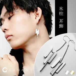 KANAME ɹ�� ������ 2P ξ���� �ԥ��� ����С� ������� ���� ���ʥ� ���� �֥��� �� ��� ��ǥ����� ����С�925 ����С������� ����ץ�