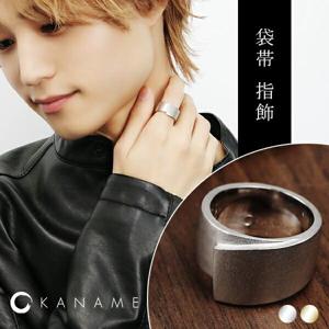 KANAME ���� �ؾ��� 9���25�� ��� ���� ����С� ������� ���� ���ʥ� ���� �֥��� �� ��� ��ǥ����� ����С�925 ����ץ� ���� ����