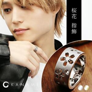 KANAME ���� �ؾ��� 9���25�� ��� ���� ����С� ������� ���� ���ʥ� ���� �֥��� �� ���� ���� ��� ��ǥ����� ����С�925 �� ������ ��