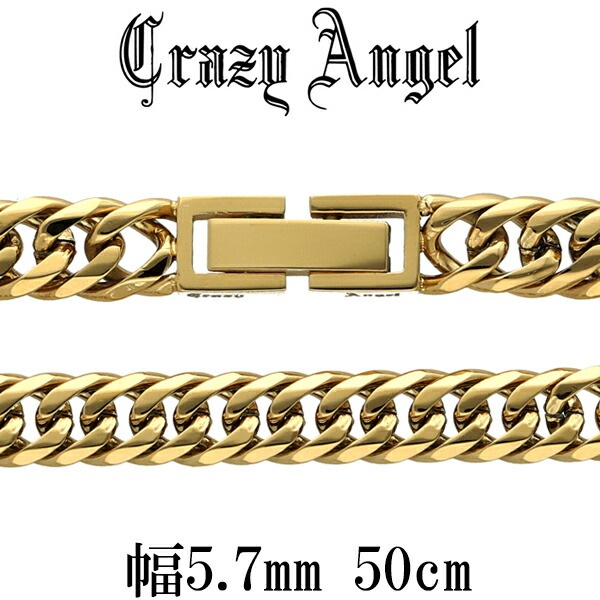 ���쥤�������󥸥��� Crazy Angel ���������륹�ƥ�쥹 ������ɥ��顼 6�̥��åȥ��֥��ʿ�������� ��5.7mm 50cm �ͥå��쥹