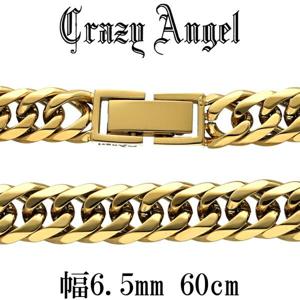 쥤󥸥 Crazy Angel 륹ƥ쥹 ɥ顼 6̥åȥ֥ʿ 6.5mm 60cm ͥå쥹