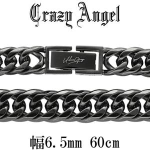 Crazy Angel/クレイジーエンジェル|大人のための上質なシルバー