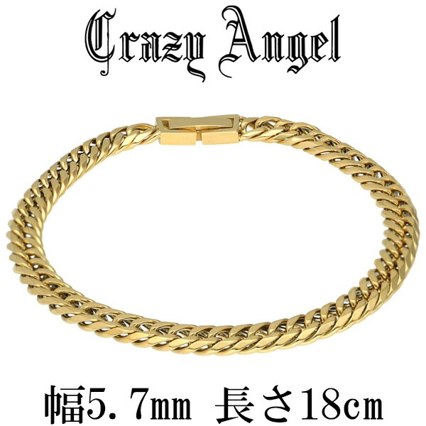 クレイジーエンジェル Crazy Angel サージカルステンレス ゴールド