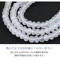 ホワイトアゲート スピンドルカット 6pcs ビーズ