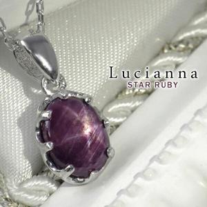 ŷ ӡ ܥ󥫥å ǥ ͥå쥹 С925 Х ʱ γͥå쥹 ŷ  7 ӡ