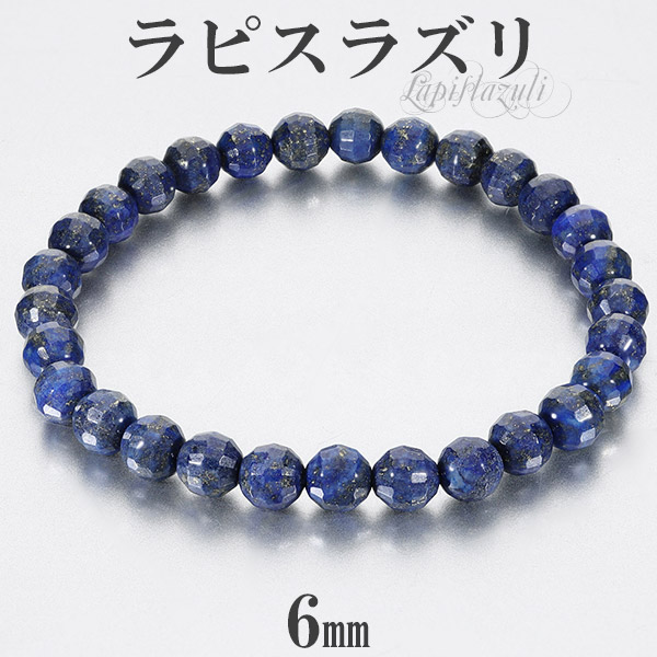 ��ԥ��饺�� �֥쥹��å� �ߥ顼�ܡ��륫�å� 6mm 16.5��17.5cm S��L ������ ������ 12�� ŷ���� �ѥ���ȡ��� ��� ��ǥ�����