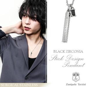 Zanipolo Terzini ブラックジルコニア スティック サージカルステンレス ネックレス ステンレス アクセサリー メンズ メンズネックレス|メンズアクセサリー