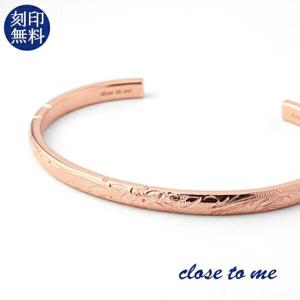 ���̵�� close to me �ϥ磻����Х󥰥� ����С�925 �ԥ󥯥������ �ϥ磻���󥸥奨�꡼ �֥쥹��å� �Х󥰥� �ȥ��ԥ��륬���ǥ�