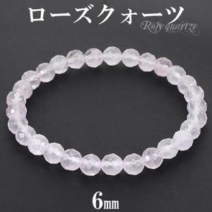  64 å ֥쥹å 6mm 16.517.5cm SL ŷ ѥȡ  ǥ  