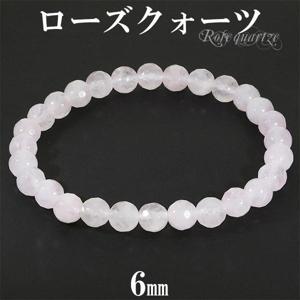  128 å ֥쥹å 6mm 16.517.5cm SL  ŷ ѥȡ  ǥ  