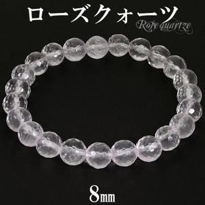  128 å ֥쥹å 8mm 1617.5cm SL  ŷ ѥȡ  ǥ  