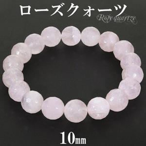  128 å ֥쥹å 10mm 1618cm SL  ŷ ѥȡ  ǥ  