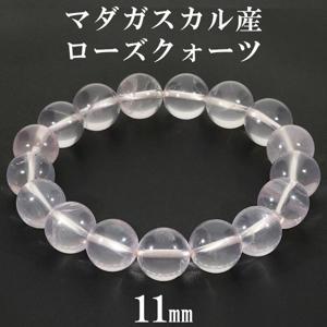  ޥ뻺 ֥쥹å 11mm 16~17cm SM  ޥ ŷ ѥȡ 