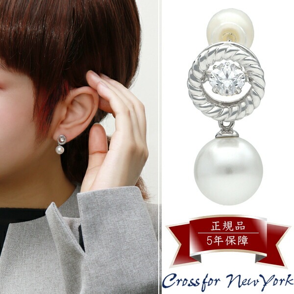 ���󥷥󥰥��ȡ��� ������ �������ե����˥塼�衼�� Feminine �ԥ��� 2P �������ե��� ���󥷥� ����С�925 ����С� �ѡ���