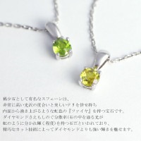 楽天市場】ロードクロサイト（ネックレス・ペンダント