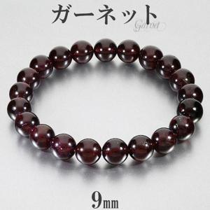 �����ͥå� �֥쥹��å� 9mm 17.5cm ���M ��ǥ�����L ������ 1�� ������ ŷ���� �ѥ���ȡ��� ��-�ͥå� ���� ���� ��å� ��