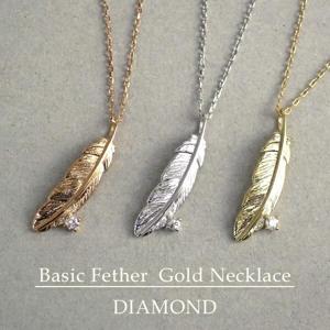 �ե����� ��������� ������� �ͥå��쥹 ���� �� �ԥ� �������� �ۥ磻�� ��ǥ����� ������ɥ��������꡼ ŷ�� ������ K10 10��